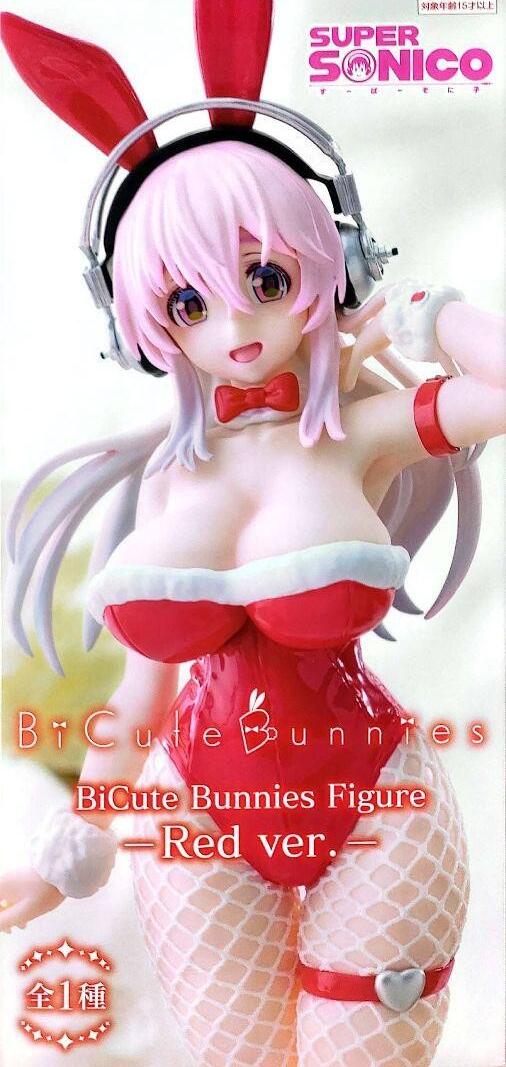 すーぱーそに子 そに子ちゃん生活密着取材 スペシャルフィギュア おやつタイム img62826339.jpg