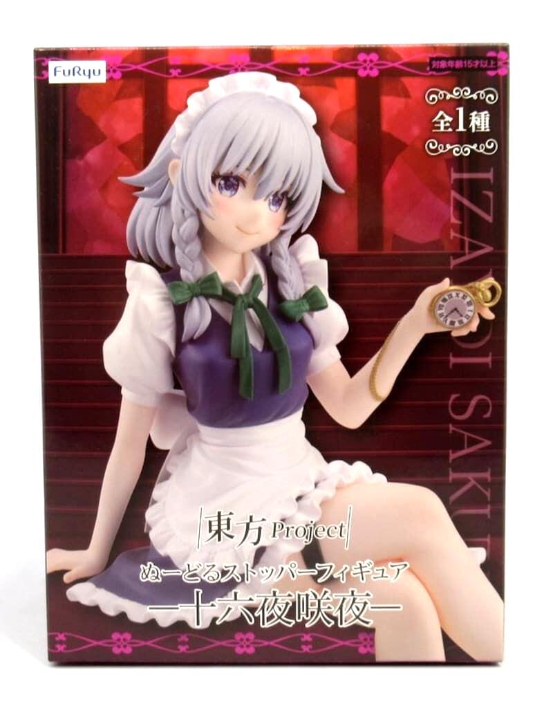 キズナアイ ぬーどるストッパーフィギュア A：笑顔 (プライズ) フリュー 楽天市場】キズナアイ ぬーどるストッパーフィギュア アイ