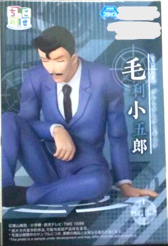 楽天市場】小磯良平 毛皮を着た人形 リトグラフ 1984 : ギャラリー