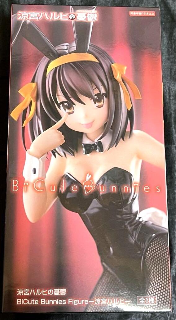楽天市場】涼宮ハルヒの憂鬱 BiCute Bunnies Figure 涼宮ハルヒ