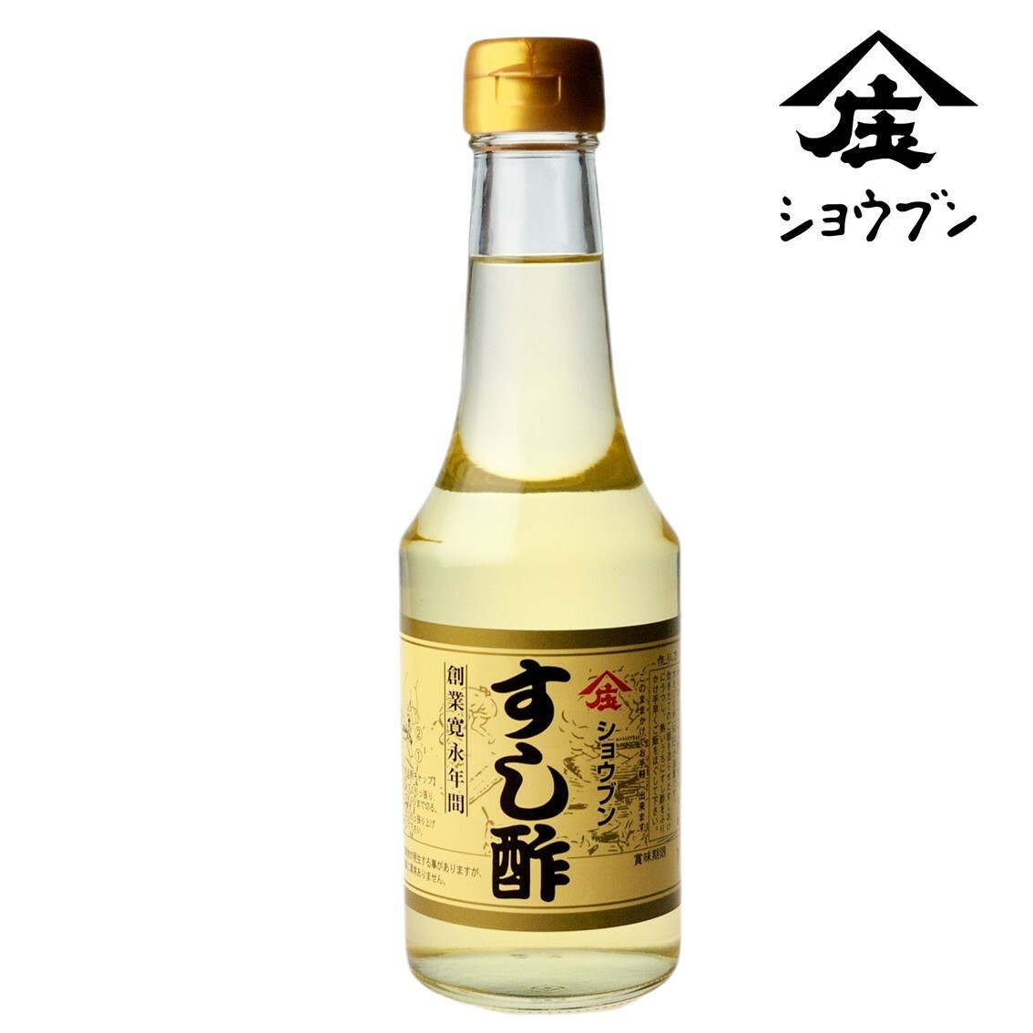 【楽天市場】すし酢 300ml 庄分酢 調味酢 合せ酢 甘酢 ピクルス 浅漬けの素 美味しい酢 すし 酢飯 美味しい酢 調味料 酢：酢づくり ...