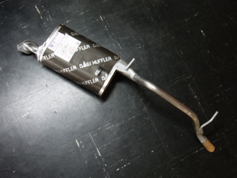 こよない種類 リヤマフラー Mss 9179sus マツダ Az手車 Mj21s 車検照応 放屁ケット付 Vintageworksbikes Com