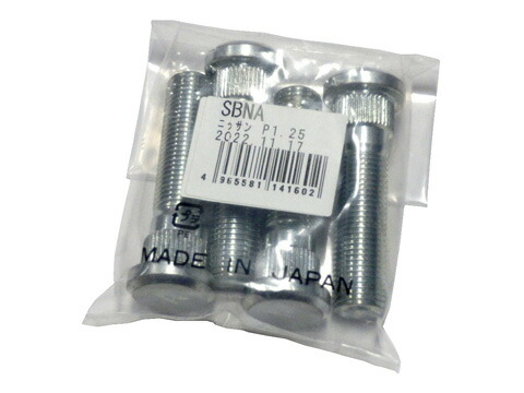 nismo ニスモ ロングハブボルト 10本 40222-RS045 (14.3/60) NISMO ニスモ 40222-RS045 ロングハブボルト 14.3⁄60×10本