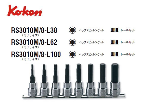 ナカケンページ グラビオ専用施工部材 納め部材 タックシート - DAIKEN－大建工業