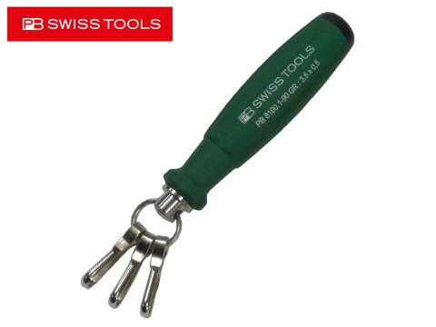 楽天市場】Snap-on（スナップオン）ハードグリップ / 旧型グリップ