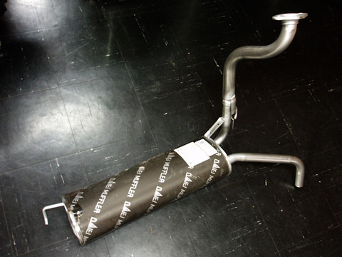 楽天市場】HST マフラー 081-46Tアクティ・バン HH6 4WD 18030-S9T-900