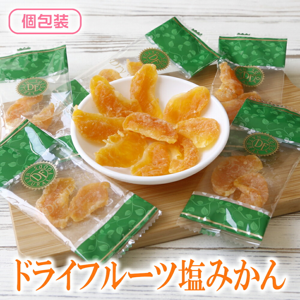 楽天市場】【マラソン期間ポイント10倍最大300円Offクーポン配布中