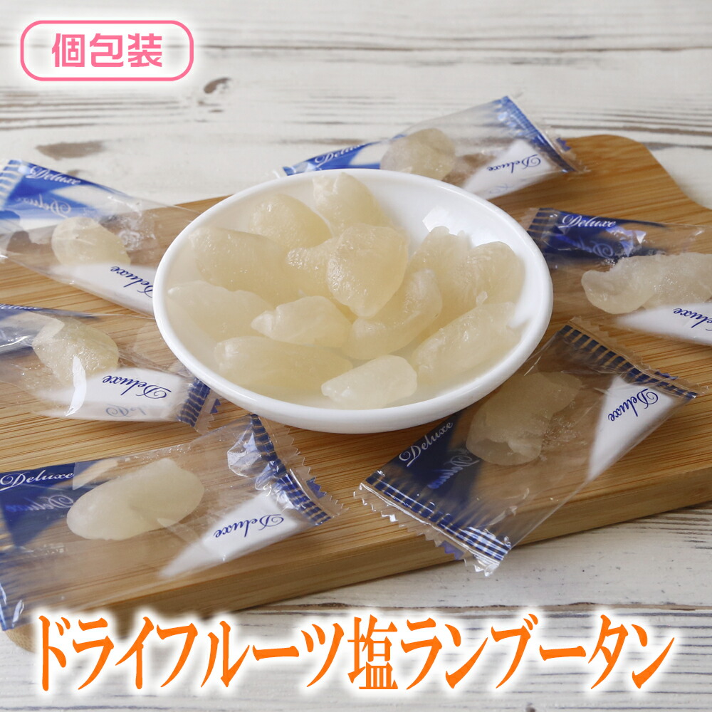 楽天市場】ドライフルーツ ドライ塩パイン 送料無料 ドライ