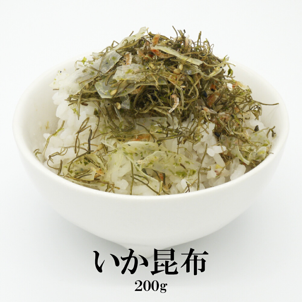 【pipisyu様】210g芽かぶ茶、昆布ふりかけマンゴーフルーツミックス各1k pipisyu様】210g芽かぶ茶、昆布ふりかけマンゴーフルーツ