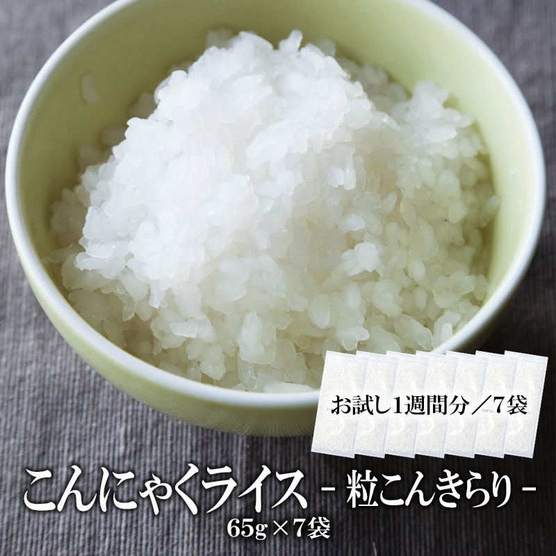 なとり 梅スッキリチャック付 14g 10 3 30入 本州一部送料無料