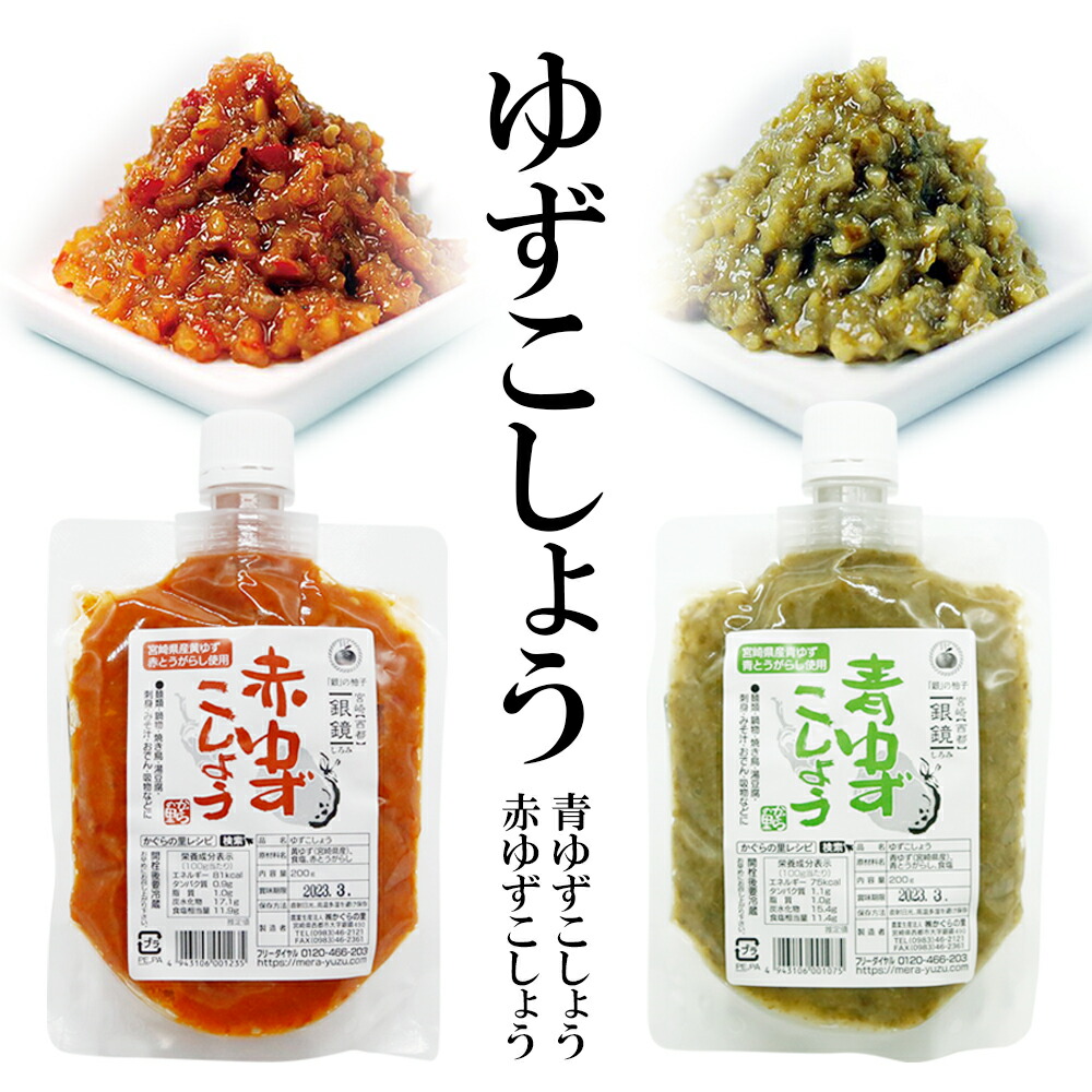 楽天市場】【エントリーでポイント10倍最大300円Offクーポン配布