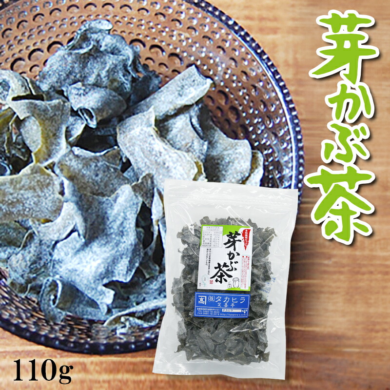 楽天市場】梅入り芽かぶ茶 110g めかぶ茶 梅 メカブ茶 芽かぶ茶 お徳用 健康茶 ダイエット クーポン めかぶ めかぶスープ 食物繊維 お茶  ダイエット茶 ダイエット健康茶 茶 低カロリー茶 低カロリー健康茶 梅めかぶ茶 : 笑喜亭