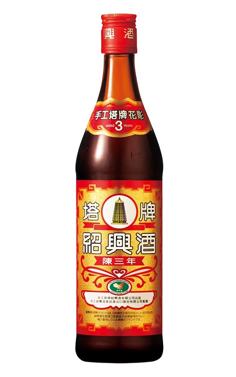 楽天市場】至宝三鞭酒 35度 500ML、中国白酒、健康酒