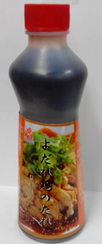 【楽天市場】横浜中華街 よだれ鶏のたれ(口水鶏汁)タレ 420g、辛みと旨みがぎっしり詰まった爽快感のある調味料♪:紹興酒・中華・和・食の東方新世代