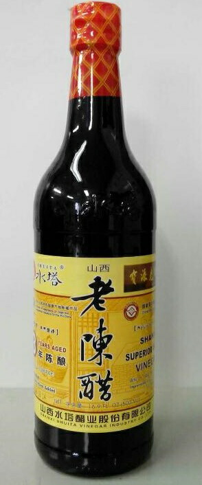 楽天市場】横浜中華街 中国黒酢 恒順香酢『 鎮江香酢 』550ml瓶！小龍包、餃子、点心などに付けて食べるお酢！一般的な穀物酢 の25倍ものアミノ酸・クエン酸を含む鎮江香酢です♪ : 紹興酒・中華・和・食の東方新世代