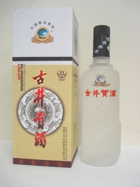 未開封・希少古酒】中国銘酒「1991年製 汾酒 杏花村」500ml 60度