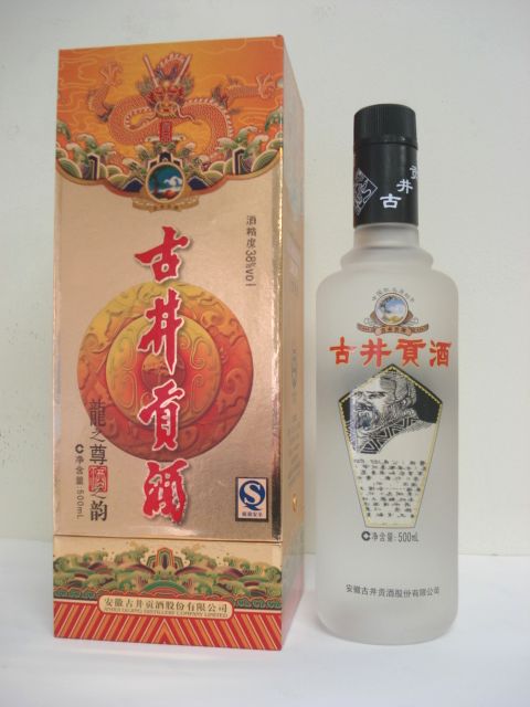 楽天市場】貴州茅台迎賓酒（マオタイゲイヒンシュ）500ml 53度（1本）・端午節・父の日・お歳暮！お中元！冬のギフト特集 :  紹興酒・中華・和・食の東方新世代