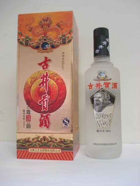 【楽天市場】中国八大銘酒のひとつ、「古井貢酒」新発売！日本初登場 曹操ボトル50度（白酒）【あす楽対応_関東】端午節・父の日・お歳暮！お中元！ギフト特集  : 紹興酒・中華・和・食の東方新世代