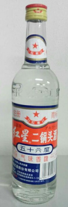 市場 紅星 瓶 500ml 二鍋頭酒 アルコードシュ