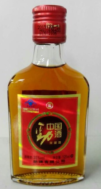 中国白酒　中国勁酒（保健酒）35度　125ＭＬ