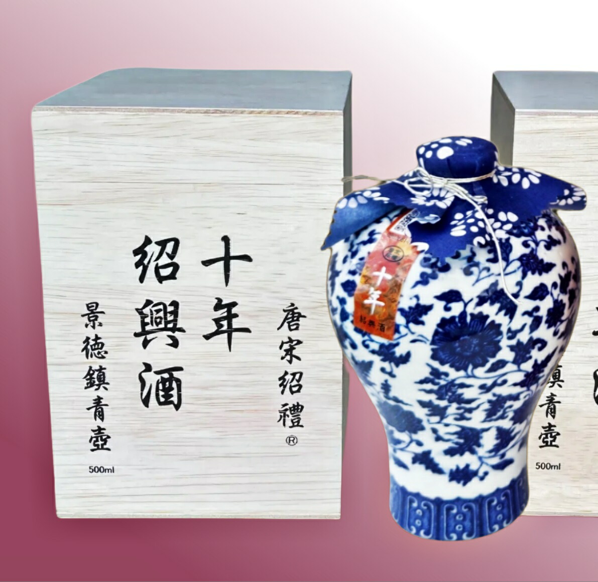 中国清時代　宣徳年製　青花花瓶　高さ約25.8㎝トヒオ　東さ7-0601☆2F 中国清時代 宣徳年製 青花花瓶 高さ約25.8㎝トヒオ 東