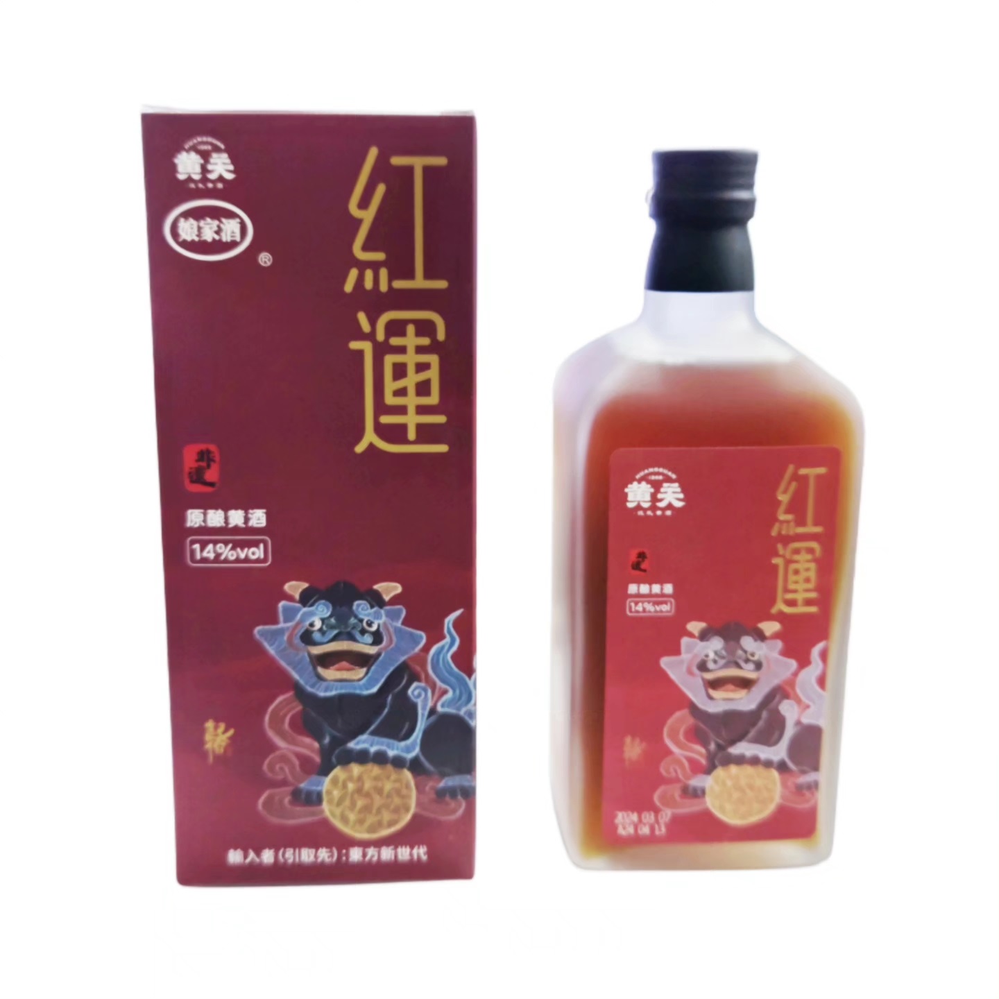 楽天市場】中国白酒 正規輸入品 百年瀘州老窖(ろしゅうろうこう) (窖齢