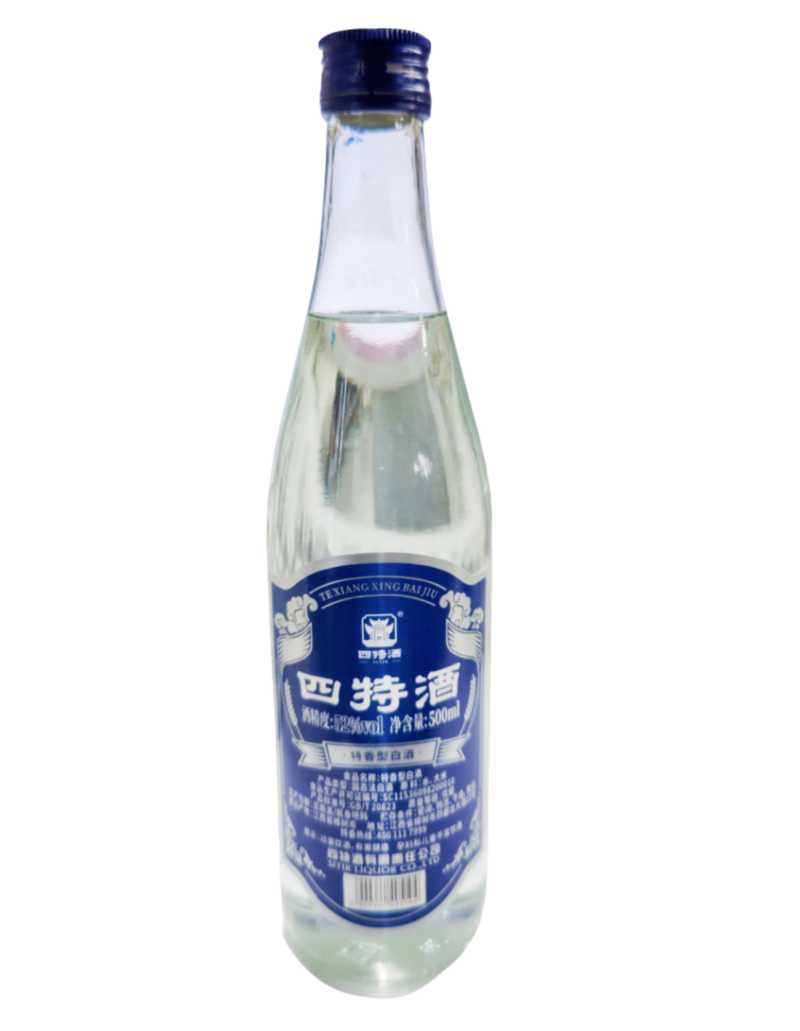 楽天市場】【送料無料】中国白酒【醤香型白酒】 紅花郎酒（べに