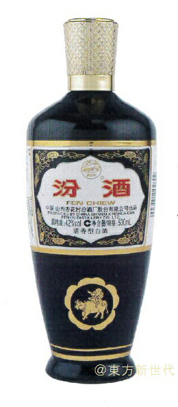 楽天市場】中国白酒 国窖1573 濃香型白酒 500ml（１本）52度！ギフト