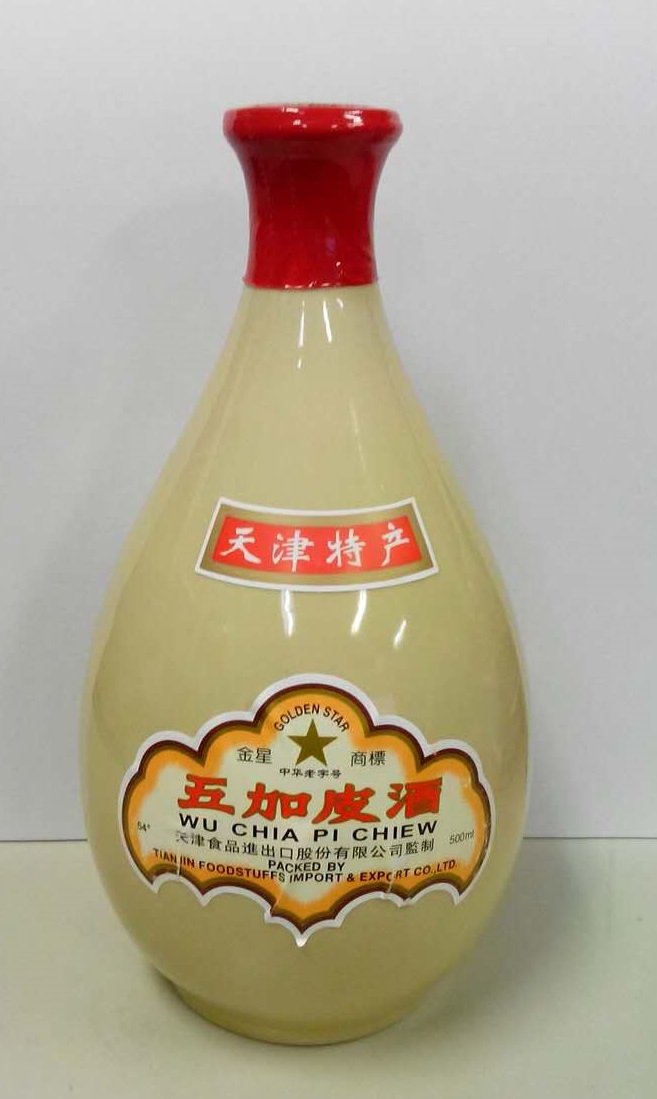 楽天市場】中国白酒 五粮液（ 五糧液 ）52度 500ML、中国最高級