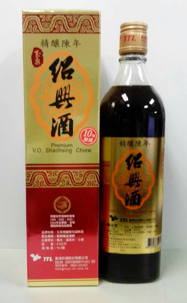 楽天市場】【未開栓】 玉泉 紹興酒 台湾 め児紅 16年 3本ギフト