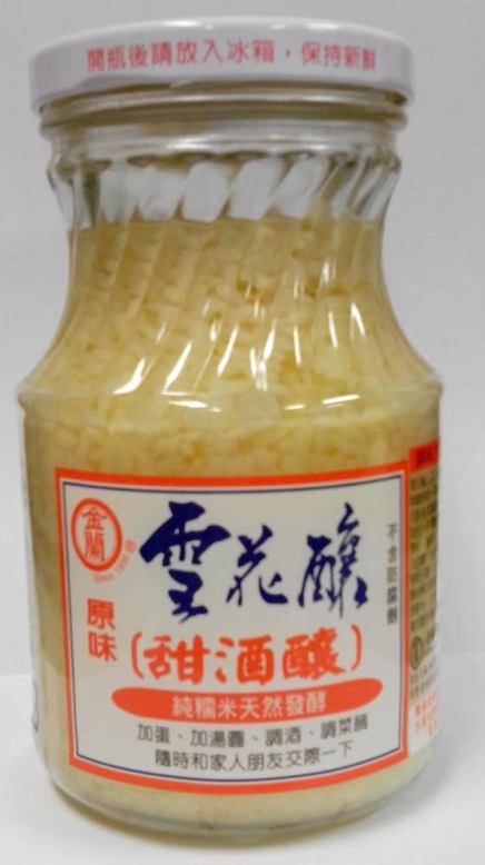 金蘭　純糯米　天然発酵原味　雪花醸・甜酒醸、500ｇ瓶　X　3個セット、送料無料！！（発酵もち米）、中華食材・台湾風味・もち米に麹を加え、発酵させた調味料♪