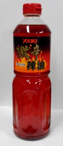 楽天市場 S B ラー油 9g 業務用 大容量 お買い得 らーゆ 辣油 ラーユ 唐辛子 S B Sb S B Sb食品 エスビー食品 楽天 通販 05p09jul16 エスビー食品公式 楽天市場店