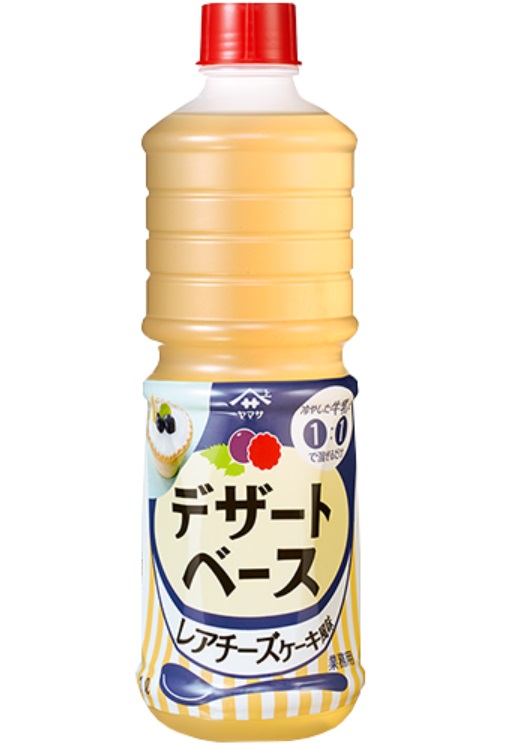 楽天市場】業務用 ヤマサ デザートベース きなこミルク風味 1L×1本
