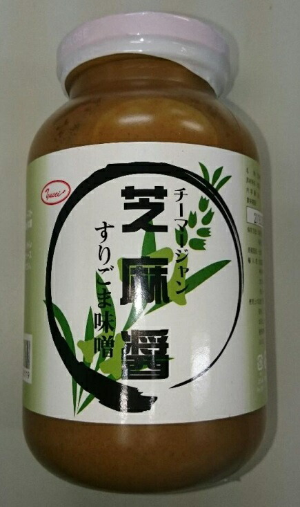 楽天市場】横浜中華街 YOUKI ユウキ 花椒辣醤 60g、日本国産、小サイズ、家庭用最適、いつもの料理にちょい足し♪ : 紹興酒・中華 ・和・食の東方新世代