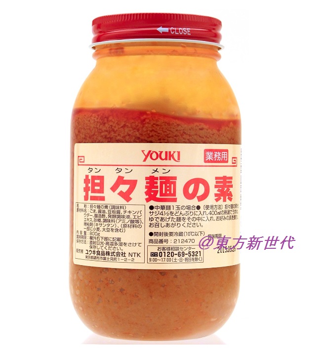 楽天市場】李錦記 甜麺醤（テンメンジャン） 1kg （品番：1070700） : 紹興酒・中華・和・食の東方新世代