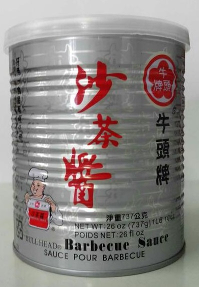 業務用　牛頭牌　沙茶醤（バーベキューソース）737g　　台湾の鍋料理の定番たれとして使われている♪
