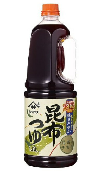 楽天市場】横浜中華街 業務用 ミツカン 黒酢冷やし中華のつゆ 2倍濃縮 1.8Ｌ X 1本売り！ 黒酢のまろやかな酸味と深いコク♪ :  紹興酒・中華・和・食の東方新世代