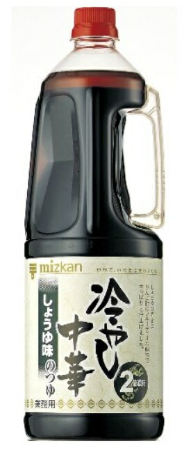 楽天市場】横浜中華街 業務用 ミツカン 冷やし中華 醤油 （しょうゆ味のつゆ）2倍濃縮 1.8Ｌ X 1本売り！ しょうゆ の旨さに、りんご酢のフルーティーな酸味で、さっぱりと仕上げました♪：紹興酒・中華・和・食の東方新世代