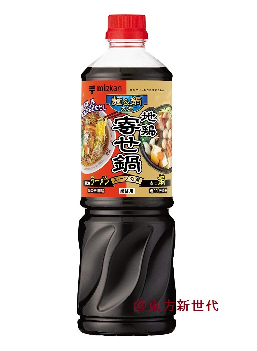 倉庫 1本売り の醤油たれです 横浜中華街 うなぎのたれ うなぎ 業務