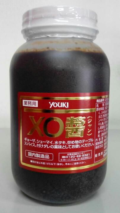 WEB限定】 ユウキ 甜面醤 テンメンジャン 1kg 甜麺醤 日本国内製造品 中華風甘みそ 中華調味料 materialworldblog.com