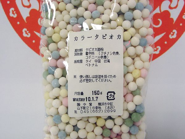 楽天市場】横浜中華街 中華名産食品 羅漢果（ラカンカの実）5個入り、約100ｇ、（参考：直径約6-7センチ）、20分煎じてからお飲みください。♪ :  紹興酒・中華・和・食の東方新世代