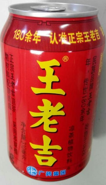 楽天市場】横浜中華街 台湾 永和豆漿・豆乳（大豆豆乳徳用サイズ）920ｍｌX 1本売り 台湾原産栄養飲料・お土産定番・中華伝統栄養飲料♪ : 紹興酒・ 中華・和・食の東方新世代