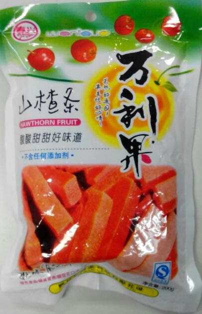 楽天市場】横浜中華街 中華名産食品 羅漢果（ラカンカの実）5個入り、約100ｇ、（参考：直径約6-7センチ）、20分煎じてからお飲みください。♪ :  紹興酒・中華・和・食の東方新世代