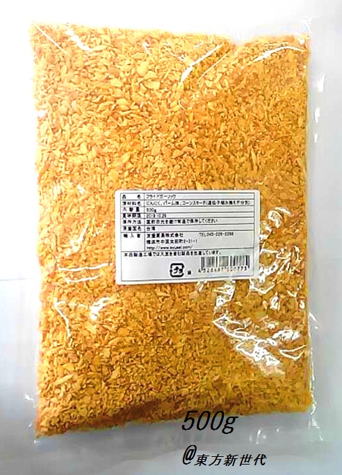 横浜中華街 国内入手困難 台湾産 友盛 油蒜酥 フライドガーリック 500g X 20袋 ☆中華料理から和洋食まで何にでも 【本物保証】