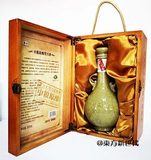 25年陳孔乙己紹興花彫酒