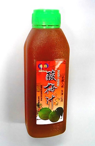 台湾梅 350-211508.jpg