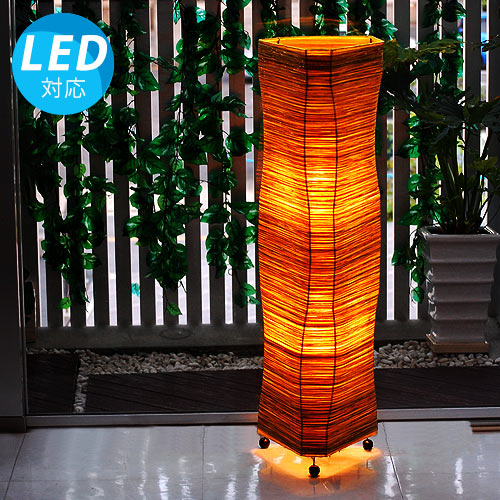 楽天市場】【LED電球標準】手編み ラタン フロアライト H105cm