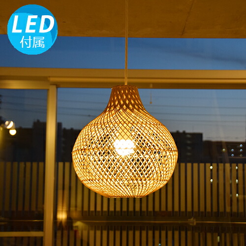 楽天市場】ランプシェード ペンダントライト 照明 ラタン 籐 編み込み