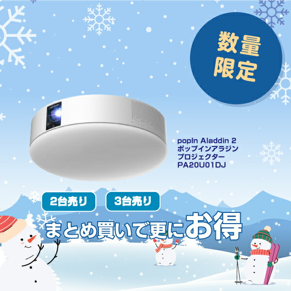 楽天市場】Anker Nebula Cosmos アンカー ネブラ コスモス ホーム