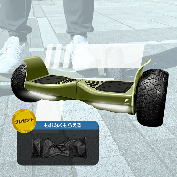 楽天市場】バランスボード用カートチェア - ブラック MF-BB001-SEAT